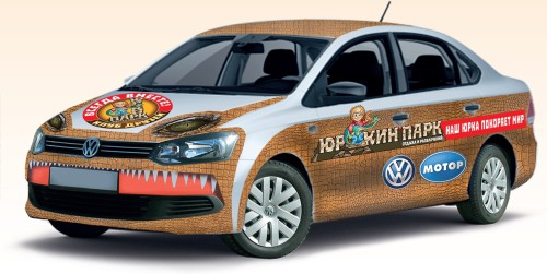 Наш Юрка покоряет мир - Приз - автомобиль Volkswagen Polo