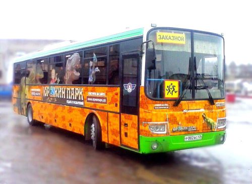 31457f2a-ac5e-4cab-9595-6db3e6ecf68d